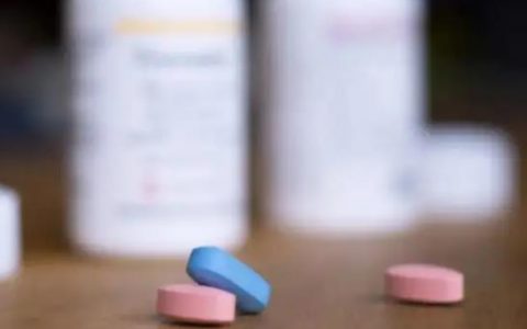 阻断药少吃了1天，阻断药误差了半小时