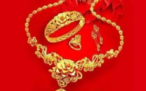 婚前买的金条属于共同财产吗，结婚前要买三金吗