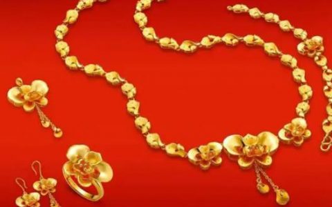 结婚三金可以卖掉么，离婚了三金你们都怎么处理