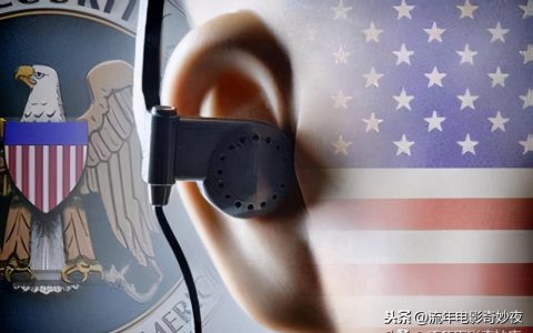 棱镜门事件的发起者，棱镜门事件是哪一年