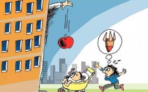 物业提醒业主不要高空抛物，对楼上业主的高空抛物提醒