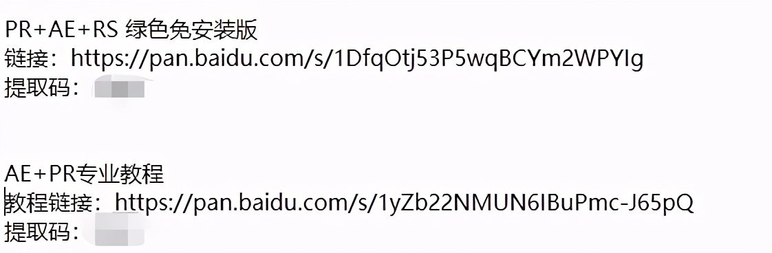 无经验转行运营，如何通过运营面试丨深度分享