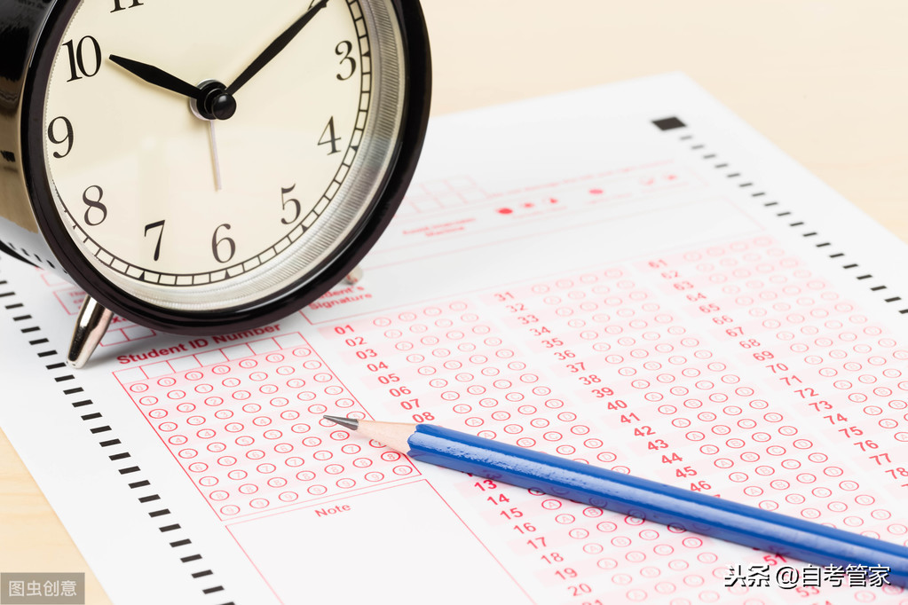 2022年重庆自考报名流程已公布