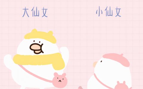 文艺抒情优美的文案，文艺温柔的文案