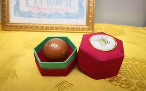 安宫牛黄丸服用最佳时间图片(安宫牛黄丸什么节气开始吃)