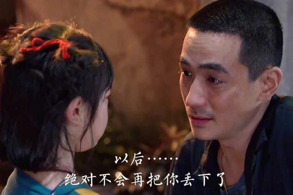 朱一龙向小演员连说十次对不起 电影人生大事导演