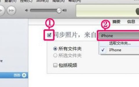 oppo手机怎么导出照片到华为手机，oppo手机怎么导出照片到苹果手机
