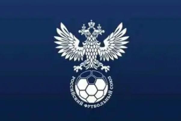 曝俄罗斯足协考虑加入亚足联 足球联赛等级划分