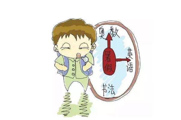 发改委回应养孩子压力大成本高 养孩子到18岁要多少钱