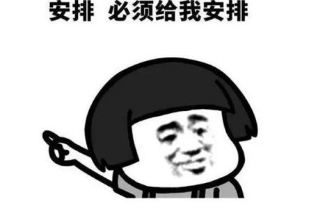 羊胎素对人的身体起到什么作用(羊胎素针跟口服羊胎素有什么区别)