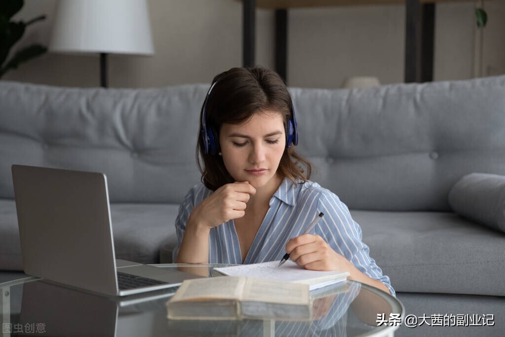 短视频文案创作技巧干货（四）：如何创作出刷屏的标题