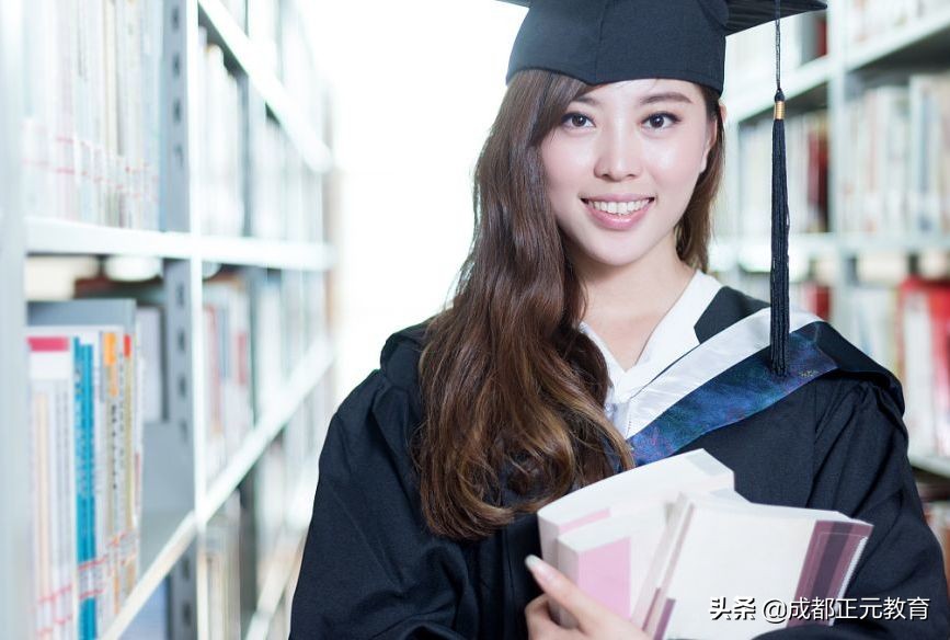 「必看」2021年成人高考录取机制,别说你还不知道?