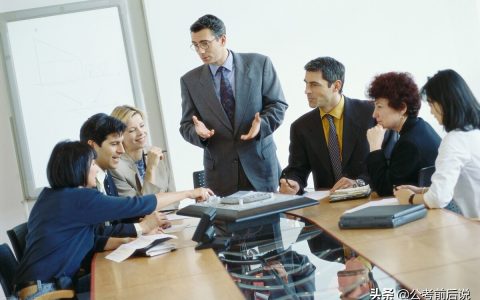 怎样提意见，工作意见怎么提