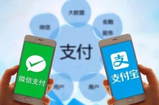 淘宝内测微信支付 淘宝是哪一年正式上线的