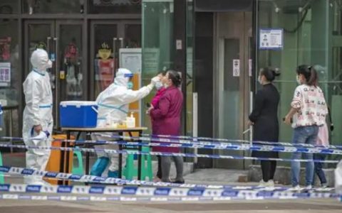 吉林省新冠肺炎最新消息(吉林确诊新冠肺炎最新消息)