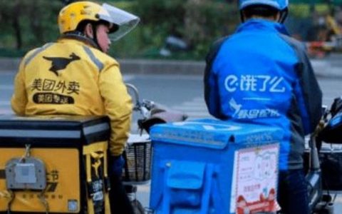 外卖小哥有差评罚两百(外卖小哥一个差评扣200元)