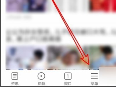 小米手机老是自动下载软件怎么禁止