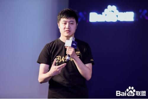 月活用户2.9亿,百度智能小程序打造商业新引擎