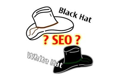 黑帽seo需要什么技术?黑帽SEO都用什么方法