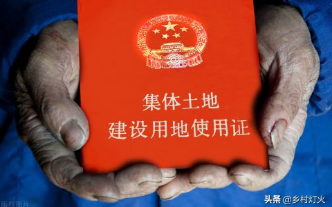 常见的审批方式，审批局审批流程