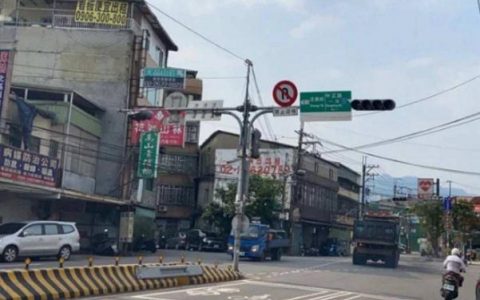 台湾停电的影响(台湾17县市无预警大面积停电)