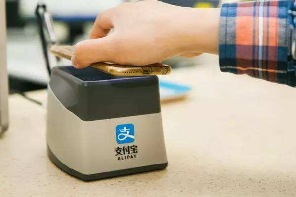 支付宝取消挂号钱会退吗 支付宝挂号怎么挂