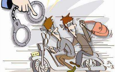 抢劫抢多少钱犯法(抢别人钱 是什么罪)