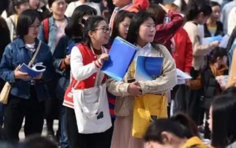 考研国家线已出说说今年考研心得(考研国家线一般是几点公布)