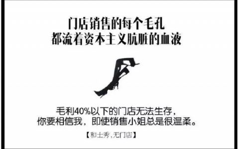 网站宣传推广文案，信息平台推广文案怎么写