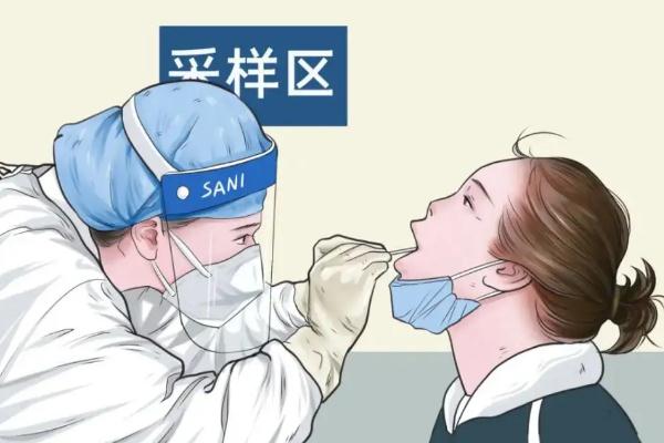 读懂新冠自测政策：谁能测怎么测 新冠肺炎可以自测吗