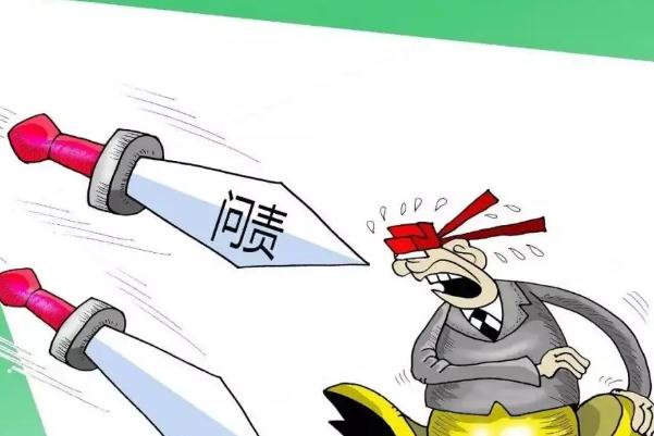 本轮疫情60多人被问责 新冠肺炎为什么会变异