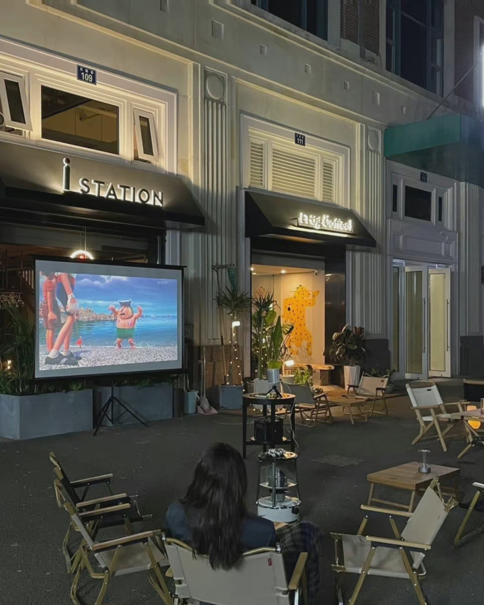 网易云音乐热评文案