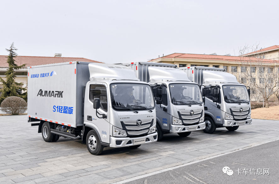 “赢”在新蓝牌!欧航欧马可用服务诠释何谓“盈”字诀