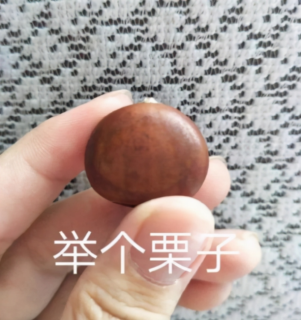 新手注意!踩了这个黑帽SEO狗屎,我的店铺凉凉了