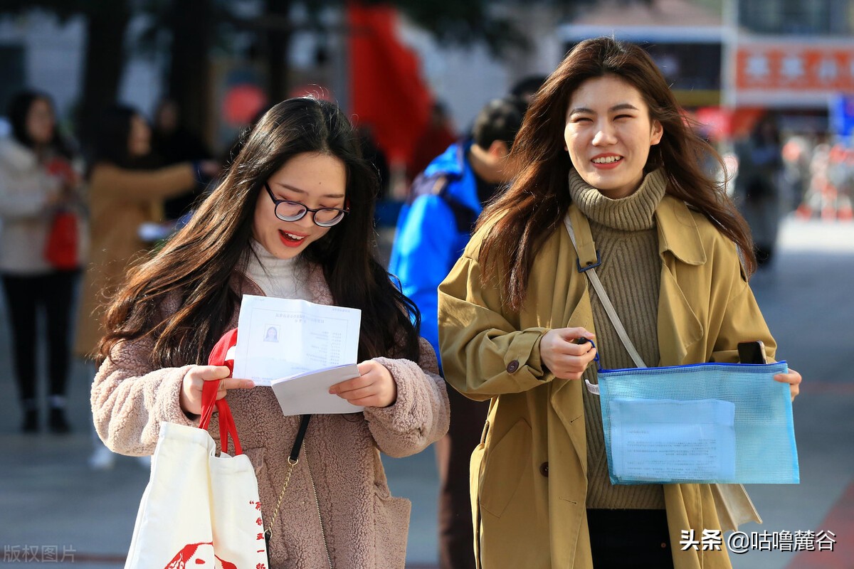 你都见识过HR的哪些招聘套路？