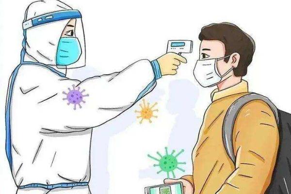 青岛新增49例确诊138例无症状 新冠肺炎传染系数达到多少