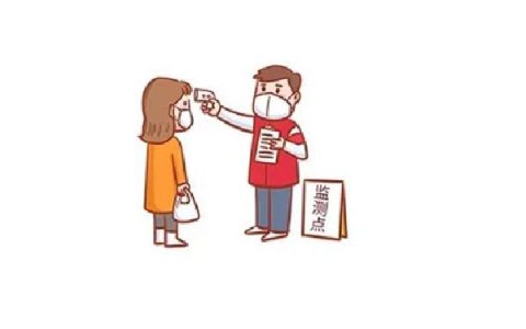 武汉新冠肺炎疫情是怎么发生的(上海是否有本地新冠肺炎)