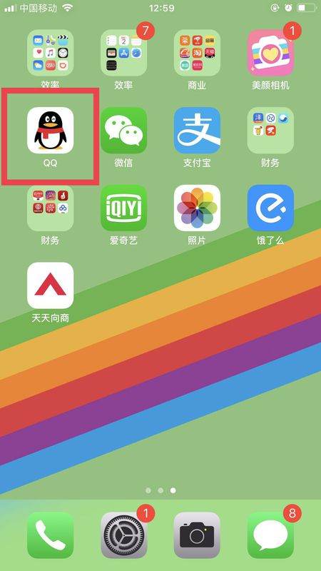 相册删除的照片怎么恢复一年之前的