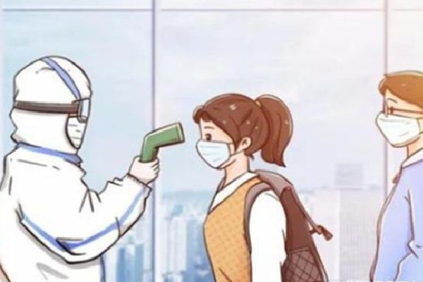 青岛莱西市委书记市长等多人被处分 疫情期间注意事项