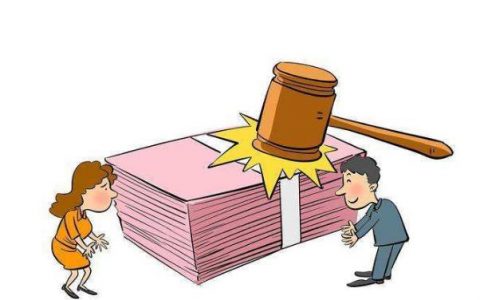 男子借给亲戚5万对方还70万存单 去银行取钱(夫妻俩在银行存了193万 去取钱时结果让他们难 以接受)