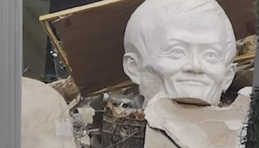 杭师大推倒马云雕像?校方回应 该事件始末详情曝光!