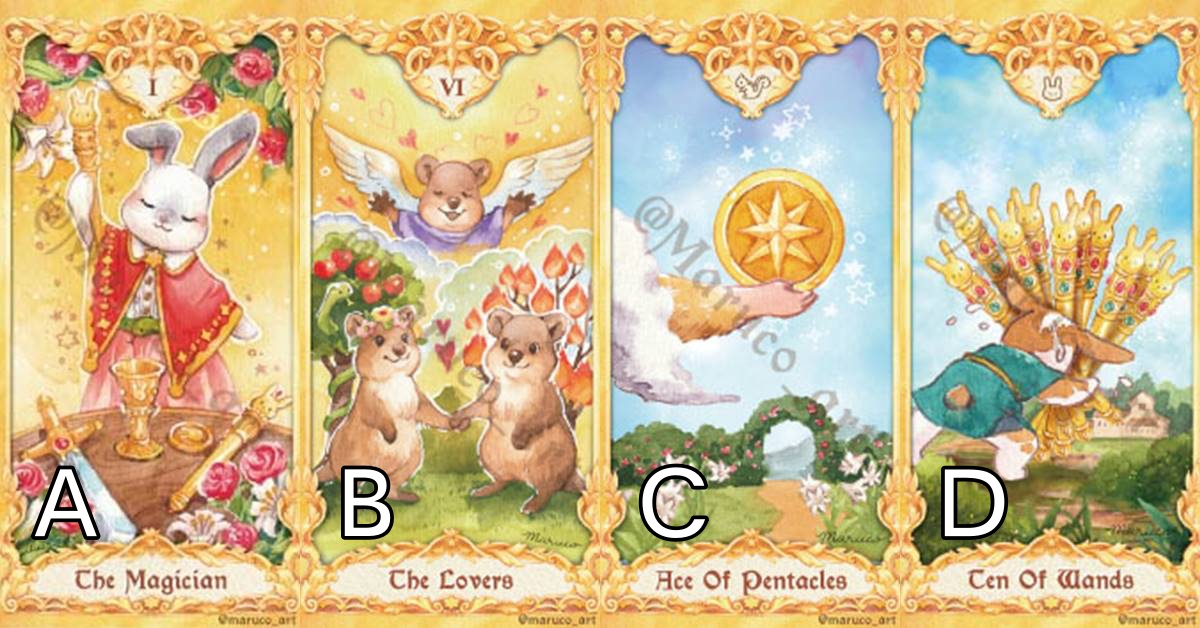 从内心深处剖析「你满意现在的生活吗」！不甘愿却又缺乏追梦的勇气？｜塔罗测验