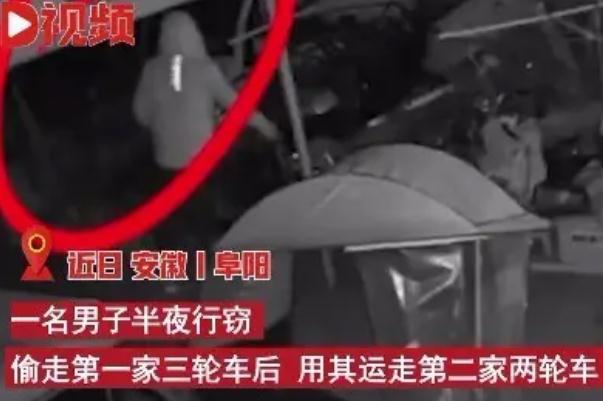 男子2夜偷4户家里放不下归还一户 小偷是属于什么犯罪