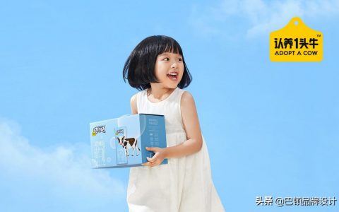 经典品牌推广文案，品牌策划文案案例