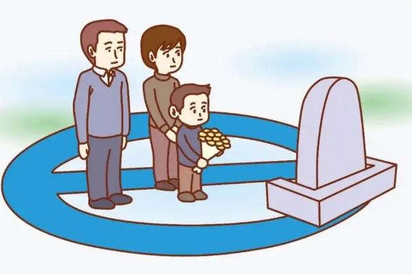 清明节人群可否自由流动？专家分析 清明节要买什么东西扫墓