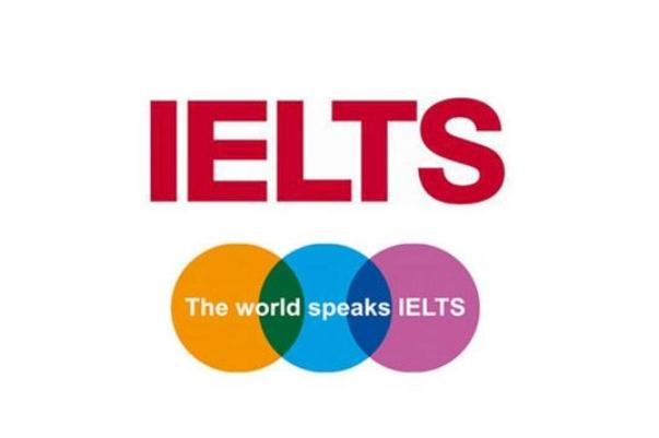 雅思是什么意思 雅思考试报名条件及费用