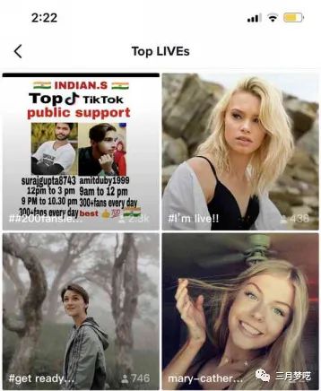 tiktok如何接入店铺，tiktok可以开店吗