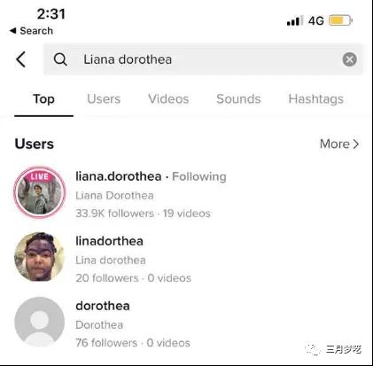 tiktok如何接入店铺，tiktok可以开店吗