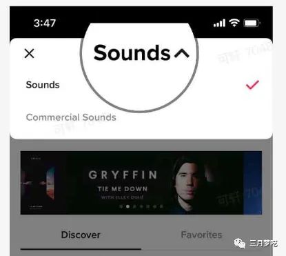 tiktok如何接入店铺，tiktok可以开店吗