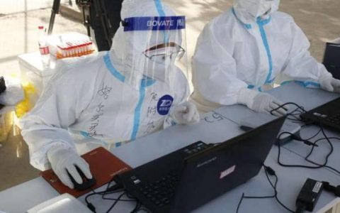 什么是核酸检测做核酸检测要钱吗(目前国内做一次核酸检测多少钱)